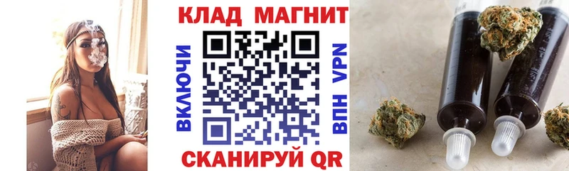 Виды наркоты Екатеринбург Амфетамин  СК  МЕФ  блэк спрут как зайти  Гашиш  Конопля 
