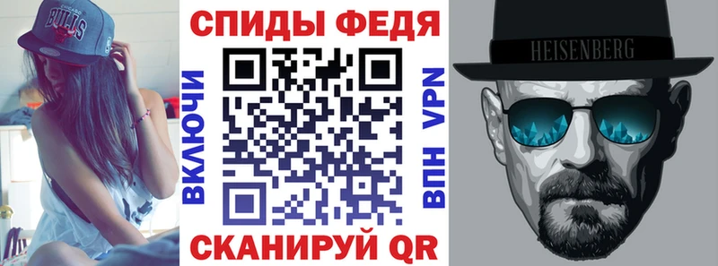 цены   Екатеринбург  Амфетамин Розовый 