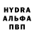 Первитин винт Aaron Ramsden