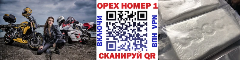 Кокаин VHQ  OMG   Екатеринбург 