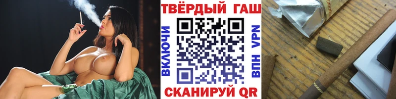 даркнет сайт Екатеринбург Гашиш индика сатива