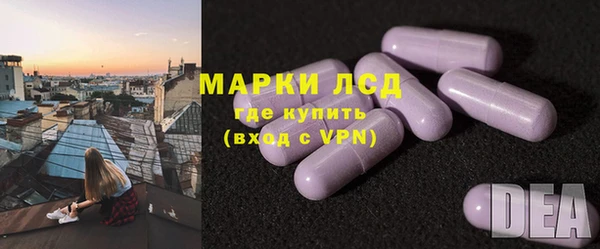 прущие крисы Липки