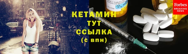 COCAINE Лиски
