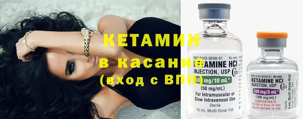 прущие крисы Липки