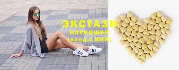 прущие крисы Липки