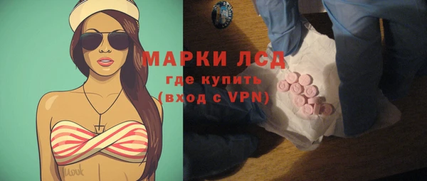 COCAINE Лиски
