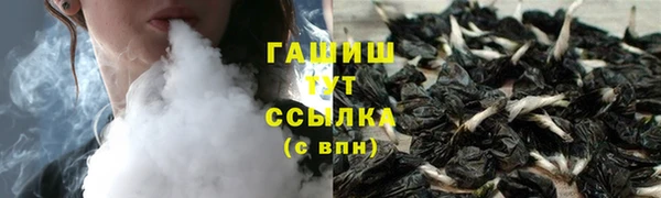 COCAINE Лиски