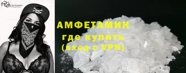 прущие крисы Липки
