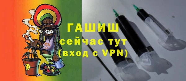 прущие крисы Липки
