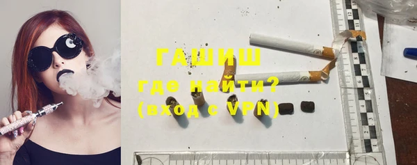 COCAINE Лиски