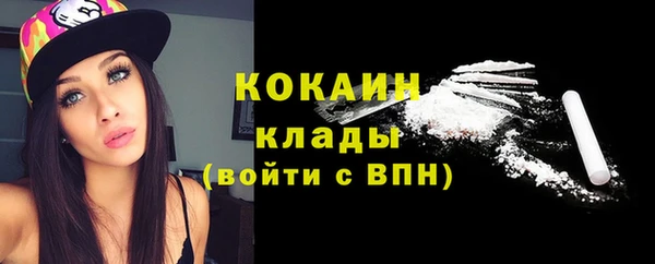 прущие крисы Липки