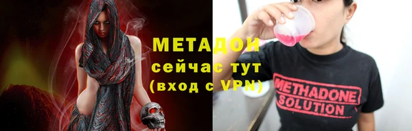 прущие крисы Липки