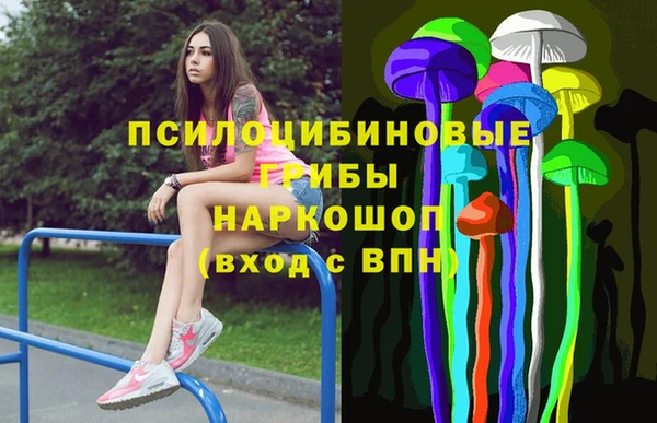 прущие крисы Липки