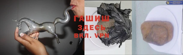 COCAINE Лиски