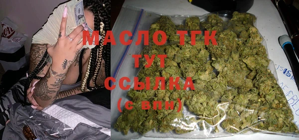 COCAINE Лиски