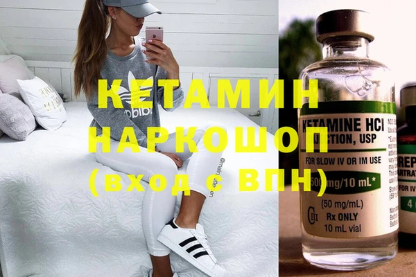 прущие крисы Липки