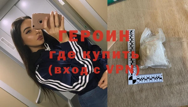 прущие крисы Липки