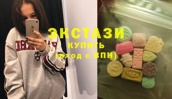 COCAINE Лиски