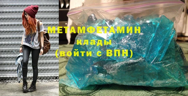 прущие крисы Липки