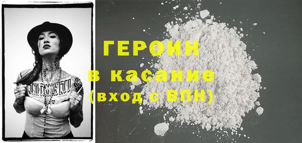 прущие крисы Липки