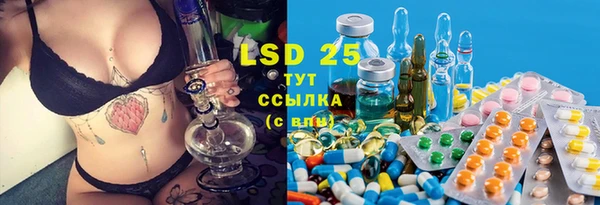 COCAINE Лиски