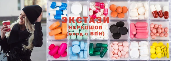 прущие крисы Липки