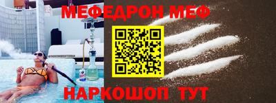 гашиш Волжский