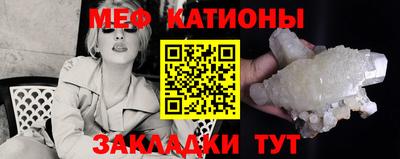 наркотики Донской