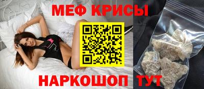 гашиш Волжский