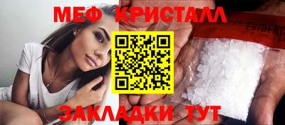 гашиш Волжский
