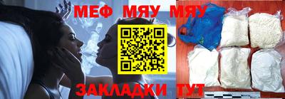 СК Бугуруслан