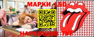 мефедрон VHQ Волгодонск