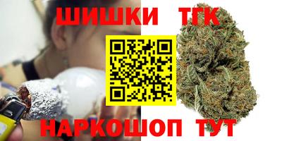 СК Бугуруслан