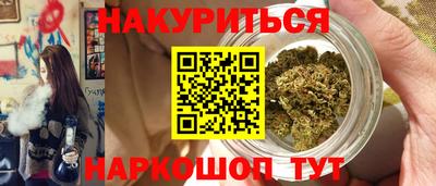 кокс Будённовск