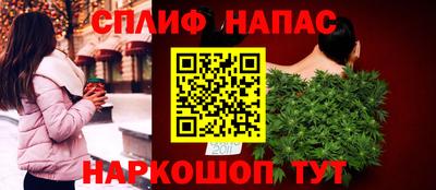 дживик Волжск