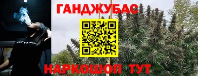 мяу мяу кристалл Бузулук