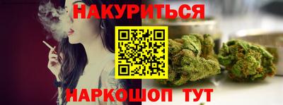 амф Донецк
