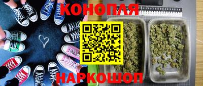 кокс Будённовск