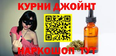 гашиш Волжский