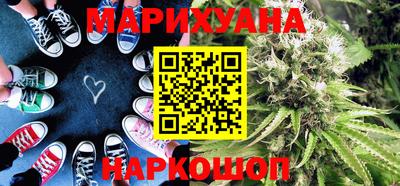 дживик Волжск