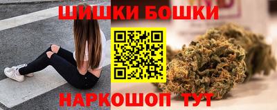 дживик Волжск