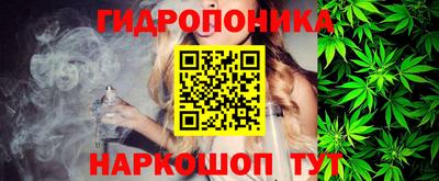мефедрон VHQ Волгодонск