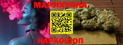 дживик Волжск