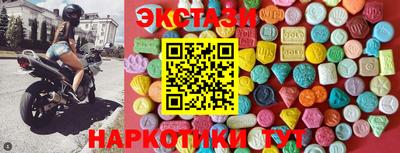 гашиш Волжский
