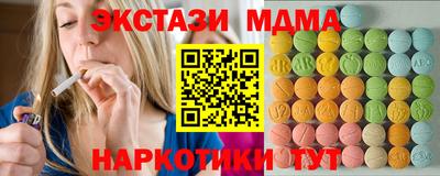 дживик Волжск
