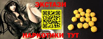 дживик Волжск