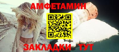 гашиш Волжский