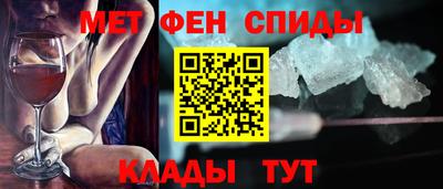 кокс Будённовск