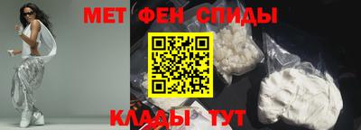 СК Бугуруслан