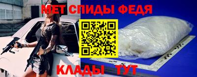 СК Бугуруслан